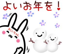 Grandpa Sticker! sticker #14643908