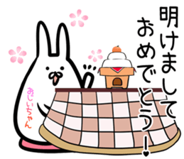 Grandpa Sticker! sticker #14643909