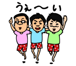 4 family gathering Sticker sticker #14643953
