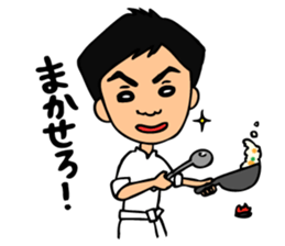 4 family gathering Sticker sticker #14643956