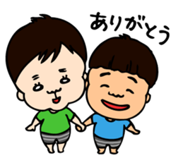 4 family gathering Sticker sticker #14643958