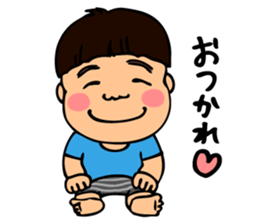 4 family gathering Sticker sticker #14643959