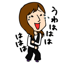 4 family gathering Sticker sticker #14643969