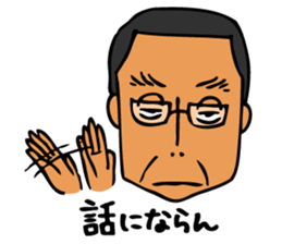 4 family gathering Sticker sticker #14643970