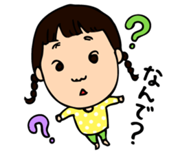 4 family gathering Sticker sticker #14643973