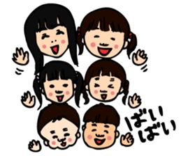 4 family gathering Sticker sticker #14643979