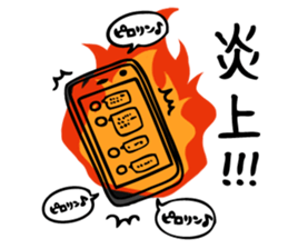 4 family gathering Sticker sticker #14643988