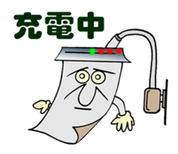 Uncle CUP~Happy Chinese new year sticker #14643994