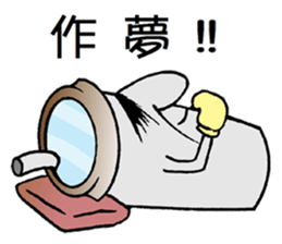 Uncle CUP~Happy Chinese new year sticker #14644000