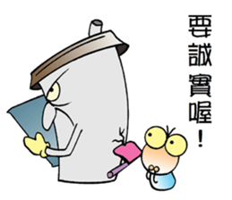 Uncle CUP~Happy Chinese new year sticker #14644009