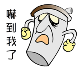 Uncle CUP~Happy Chinese new year sticker #14644011