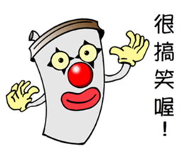 Uncle CUP~Happy Chinese new year sticker #14644012