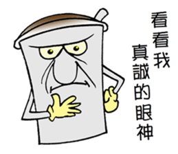 Uncle CUP~Happy Chinese new year sticker #14644016