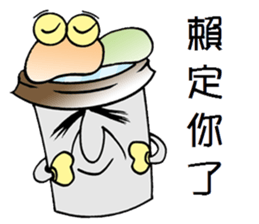 Uncle CUP~Happy Chinese new year sticker #14644018