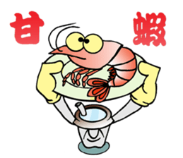 Uncle CUP~Happy Chinese new year sticker #14644028