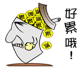 Uncle CUP~Happy Chinese new year sticker #14644029