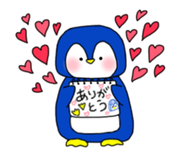 Penmaru and Usagi sticker #14644074