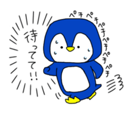 Penmaru and Usagi sticker #14644085