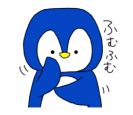 Penmaru and Usagi sticker #14644091