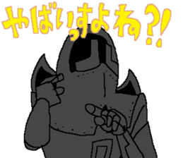 Kurogane covered with questions!? sticker #14644361