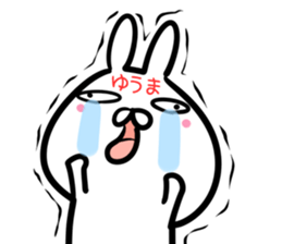 Yuuma Sticker! sticker #14644379