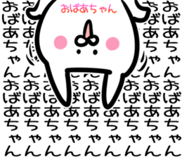 Granny Sticker! sticker #14644410