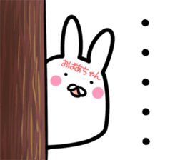 Granny Sticker! sticker #14644416