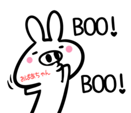 Granny Sticker! sticker #14644418