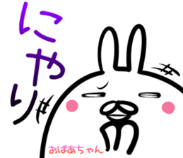 Granny Sticker! sticker #14644426