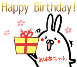 Granny Sticker! sticker #14644439