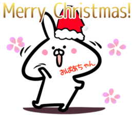 Granny Sticker! sticker #14644443