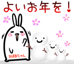 Granny Sticker! sticker #14644444