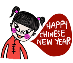 Happy Chinese New Year (Muay) sticker #14644452