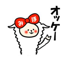For Miho-chan sticker #14644646