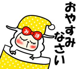For Miho-chan sticker #14644683