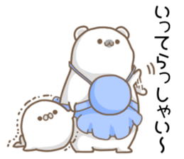 SWEETIE POLAR BEAR sticker #14644768