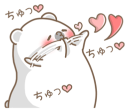 SWEETIE POLAR BEAR sticker #14644772