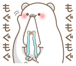 SWEETIE POLAR BEAR sticker #14644779