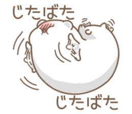 SWEETIE POLAR BEAR sticker #14644782