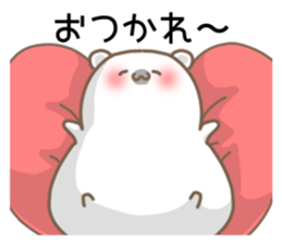 SWEETIE POLAR BEAR sticker #14644787