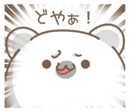SWEETIE POLAR BEAR sticker #14644789