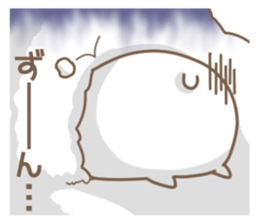 SWEETIE POLAR BEAR sticker #14644794