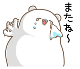 SWEETIE POLAR BEAR sticker #14644797