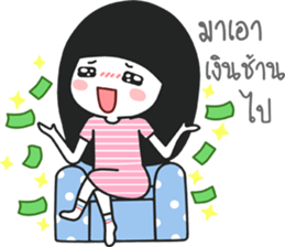 i believe i can pay sticker #14644974