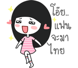 i believe i can pay sticker #14644976