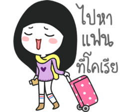 i believe i can pay sticker #14644978