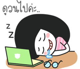 i believe i can pay sticker #14644983