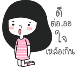 i believe i can pay sticker #14644991