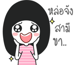 i believe i can pay sticker #14644992