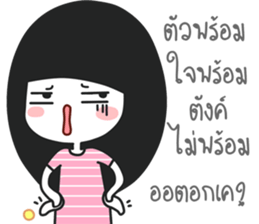 i believe i can pay sticker #14644993